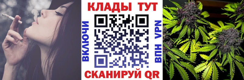 Где продают наркотики Подпорожье A-PVP Меф БУТИРАТ МЕГА зеркало Бошки Шишки АМФЕТАМИН Галлюциногенные грибы Cocaine