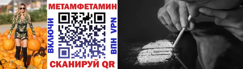 АМФ Розовый  закладка  Подпорожье 