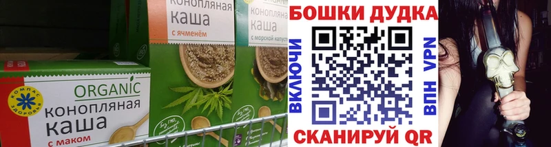 цена наркотик  Подпорожье  Cannafood марихуана 