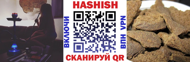 ГАШ убойный Подпорожье
