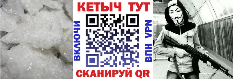 Кетамин VHQ  hydra онион  Подпорожье  купить наркоту 