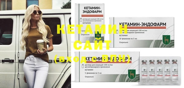 apvp Абаза