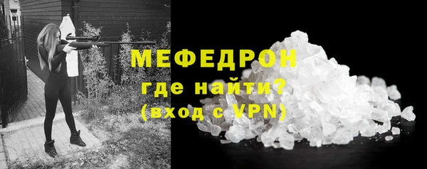 Альфа ПВП Надым