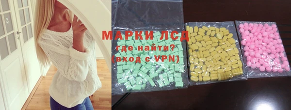 крисы Абдулино