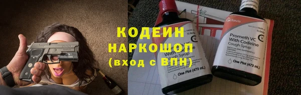 крисы Абдулино