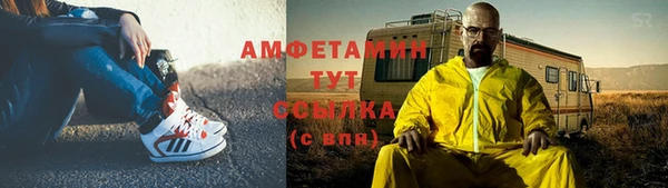 экстази Наволоки