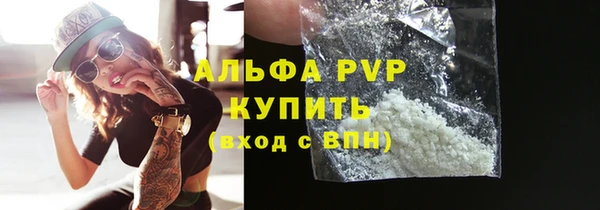 дмт Абинск
