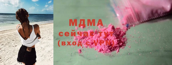 дмт Абинск