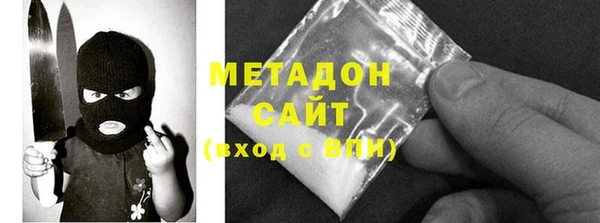 дмт Абинск