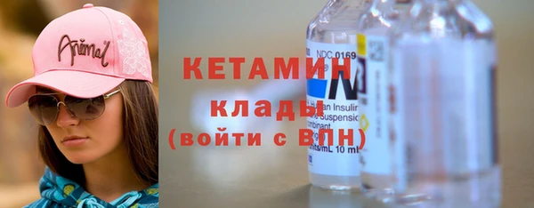 apvp Абаза