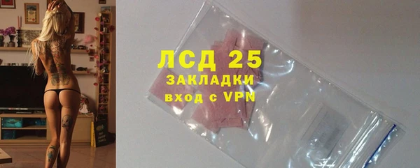 apvp Абаза