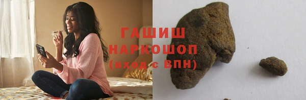 крисы Абдулино