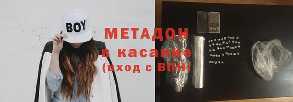 дмт Абинск
