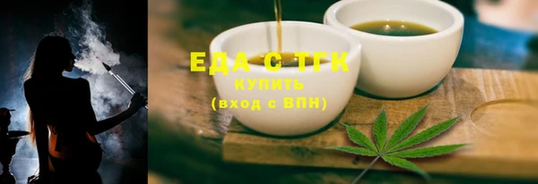 2c-b Навашино