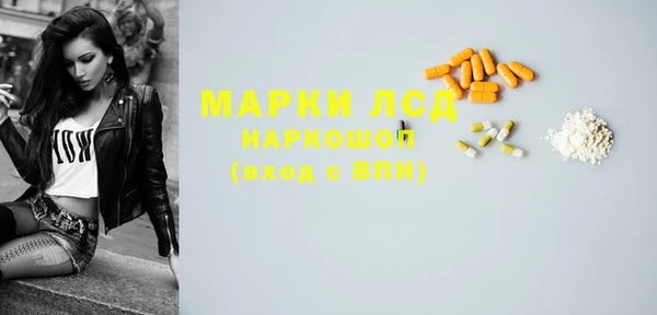 дмт Абинск