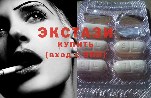 крисы Абдулино