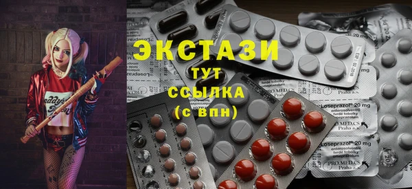 дмт Абинск