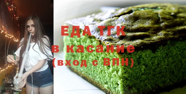 дмт Абинск
