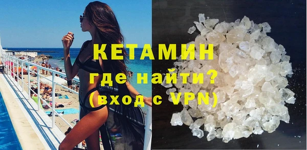 apvp Абаза