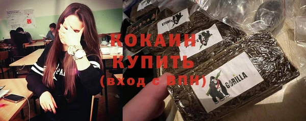 экстази Наволоки