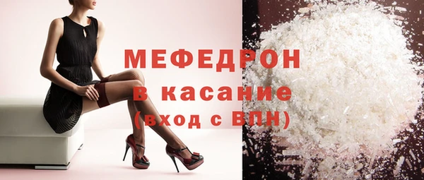 apvp Абаза