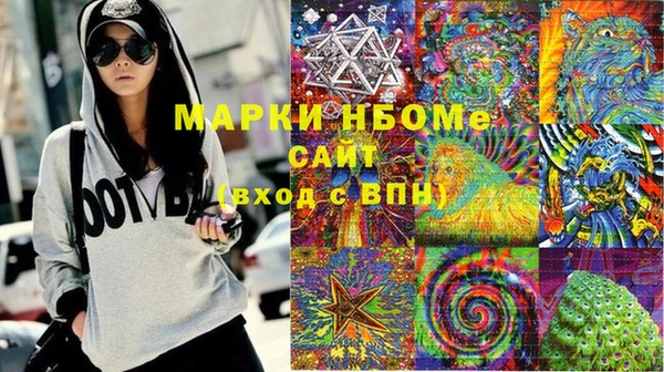крисы Абдулино