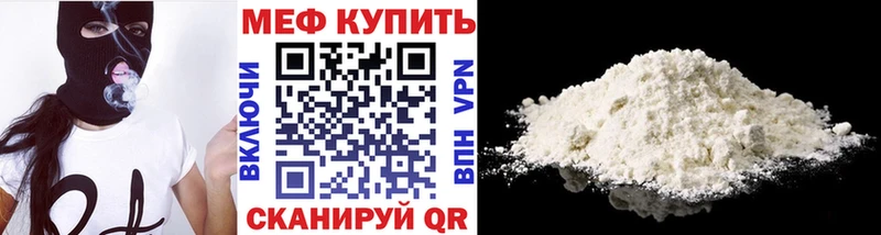 блэк спрут как зайти  Подпорожье  дарк нет клад  цены   Меф мяу мяу 