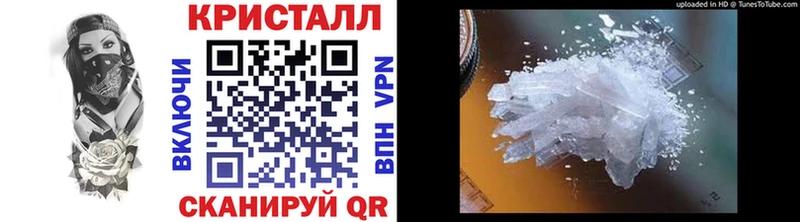 Первитин Декстрометамфетамин 99.9%  Подпорожье 