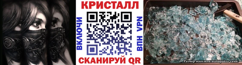 Метамфетамин витя Подпорожье