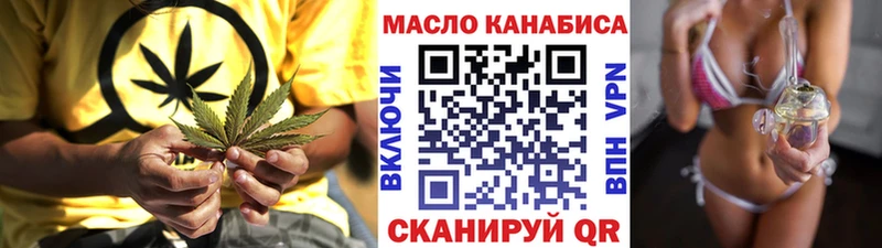 ТГК вейп Подпорожье