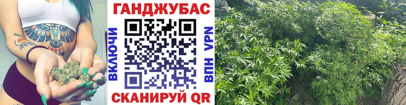 сколько стоит  Подпорожье  Марихуана THC 21% 